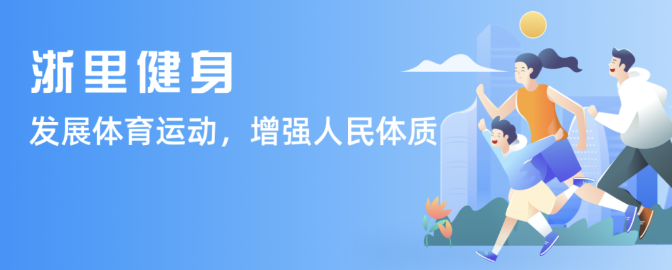 探讨不仅增