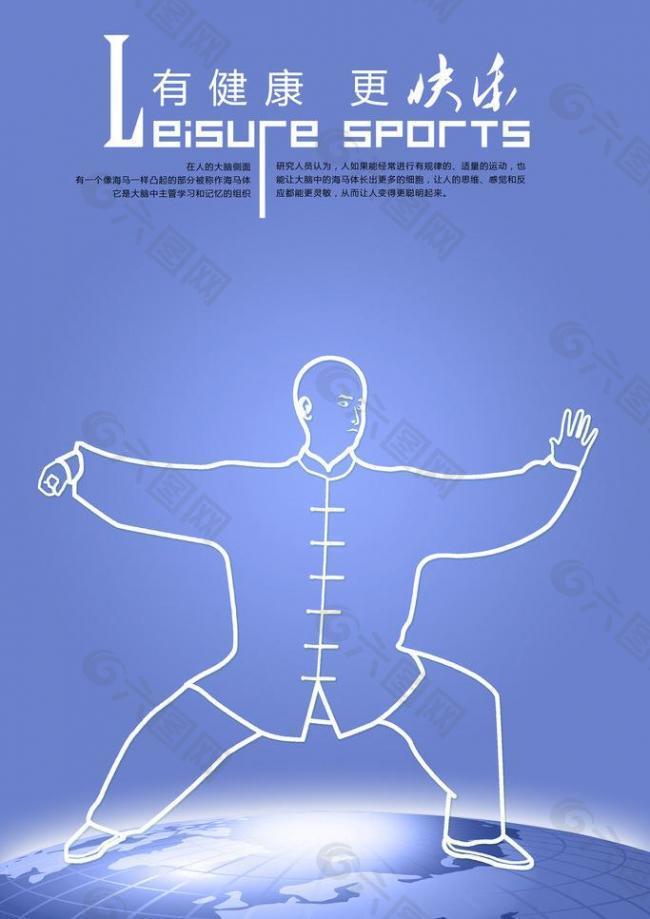 是个人的更 是个人的更