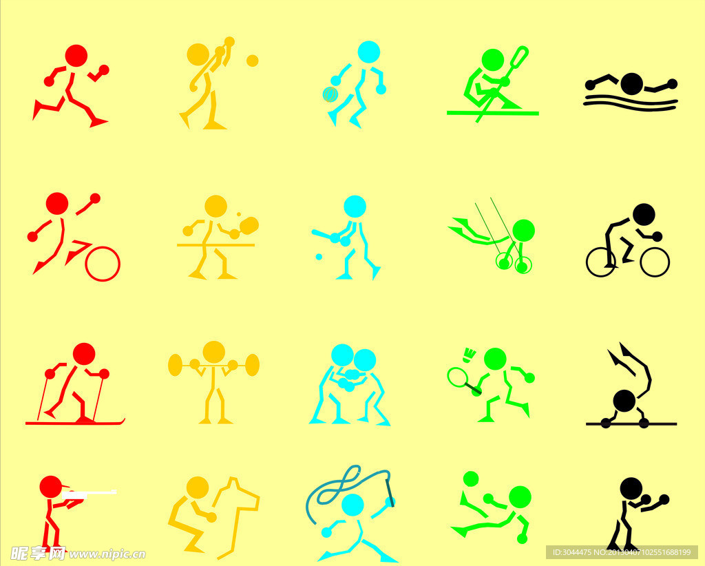 僅僅是一個 僅僅是一個