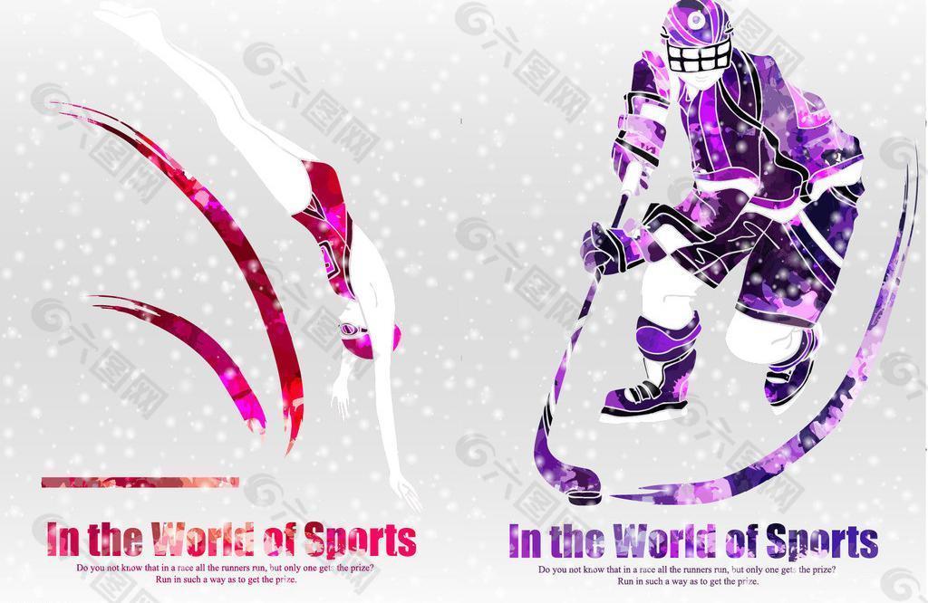 格列兹曼将 格列兹曼将