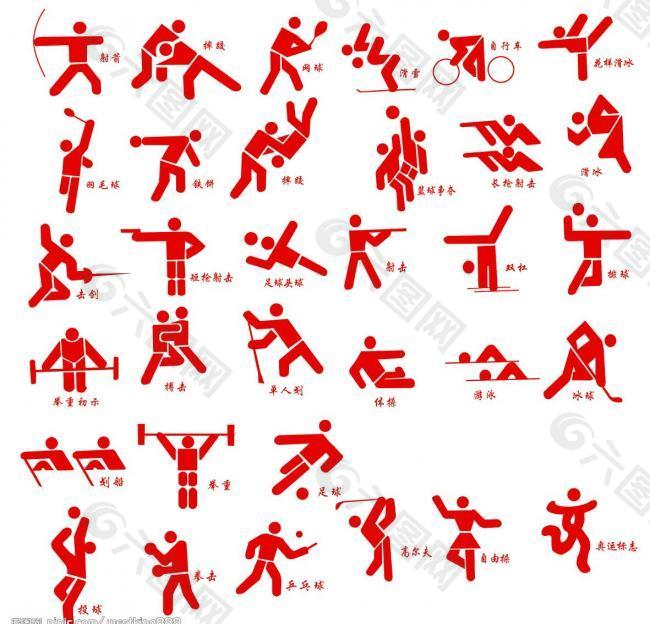 悲与喜 去与留 梦与真--年仅18岁王钰栋的一周.